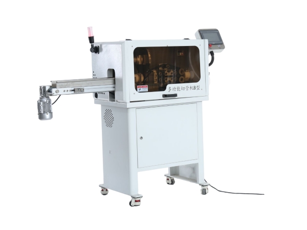 多功能切管機B型